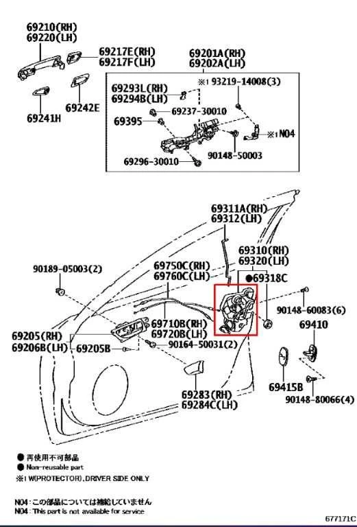 Actuador de cierre de cerradura de puerta delantera derecha Lexus GS350 2013-2020 69030-42230 FABRICANTE DE EQUIPOS ORIGINALES Foto 2 de 4