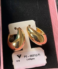 18k solid gold hoop earrings