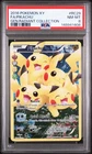 2016 POKEMON XY GENERATIONS RADIANT COLLECTION #RC29 FULL ART/PIKACHU PSA 8