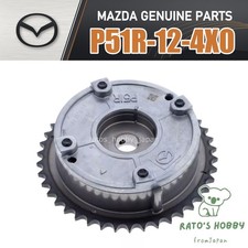 Mazda Genuine Variable Valve Timing Vvt Actuator Mazda2 1.5l Oem P51r-12-4x0 Mazda Genuine Variable Valve Timing Vvt Actuator Mazda2 1.5l Oem P51r-12-4x0