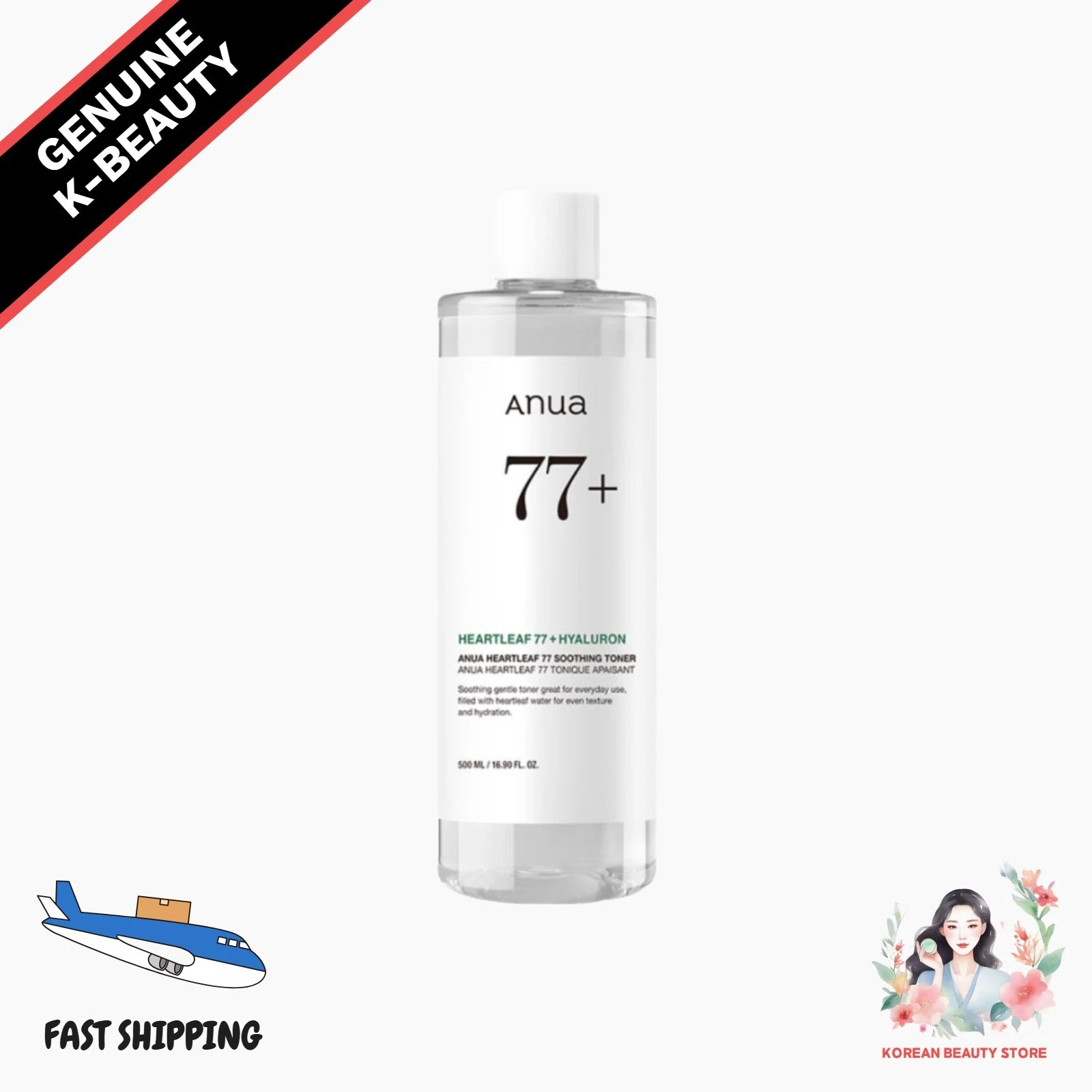Anua Heartleaf 77 Hyaluron Soothing Toner 500ml