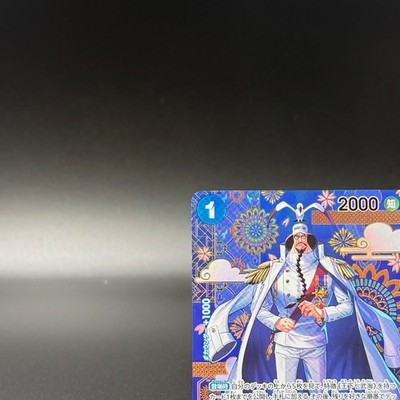 Sengoku OP07-046 SP SR The Azure Sea's Seven ONE PIECE Card