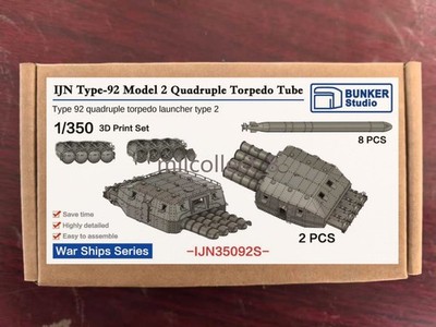 BUNKER 1/350 IJN35092S IJN Japanese  Ship Type92 Torpedo Tube-3D Print Model Kit