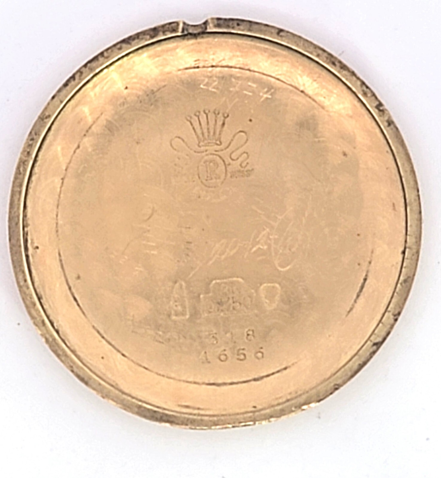 Picture 21 of 22