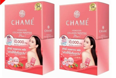 2x Chame Collagen Tripeptide Plus 10000 mg  Anti-Aging Radiance Aura Smooth DHL