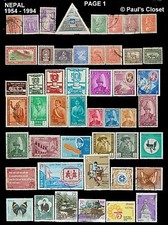 NEPAL 1954-1994 ESTATE STAMP CLCN USED/MINT 186 STAMPS SEE INVENT LIST F-VF