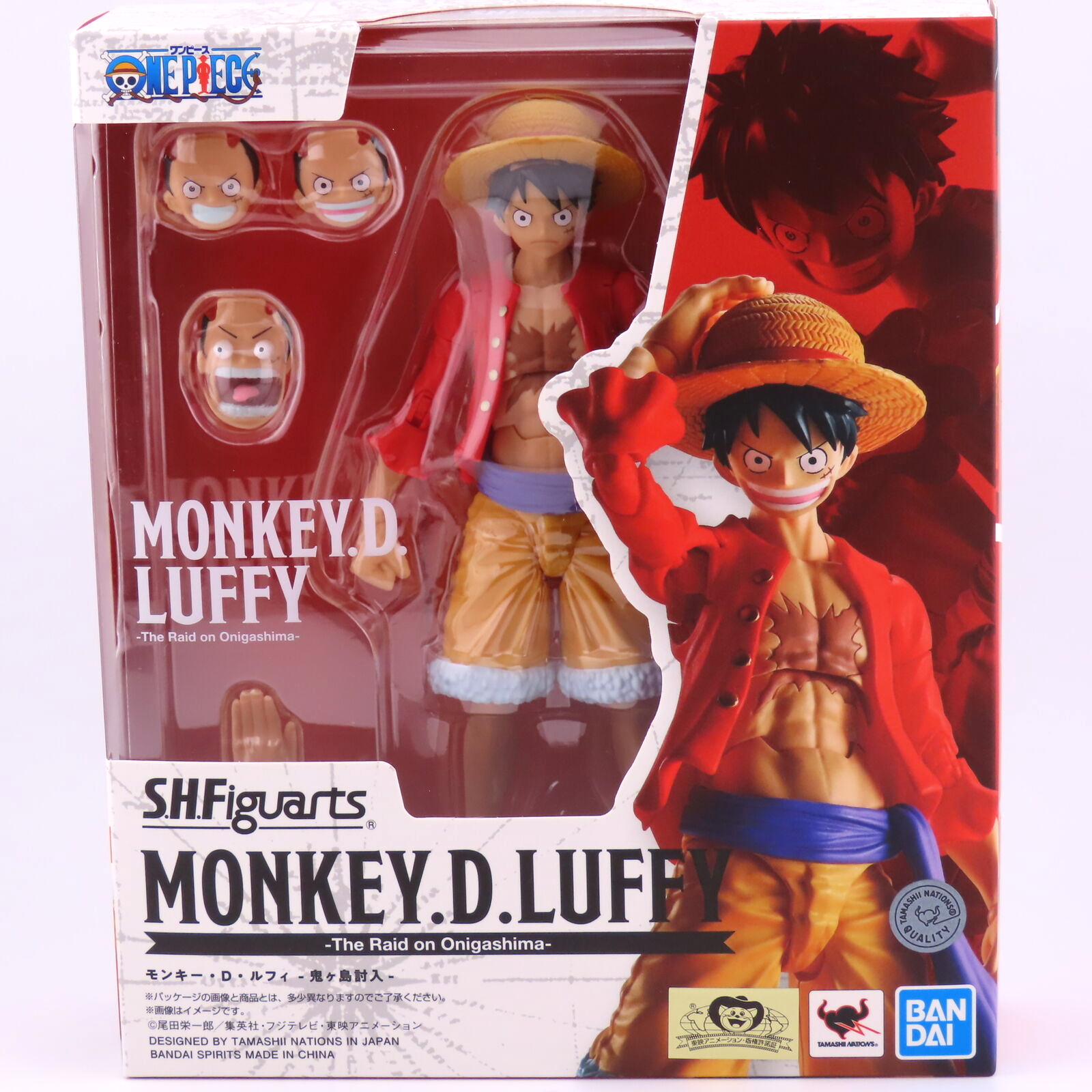 Bandai Tamashii Nations One Piece Monkey D. Luffy Luffytaro Figuarts —  Merlin's Bazaar