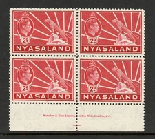 Nyasaland 1938-44 2d Carmine in Imprint block SG 133a Mnh. (R1881)