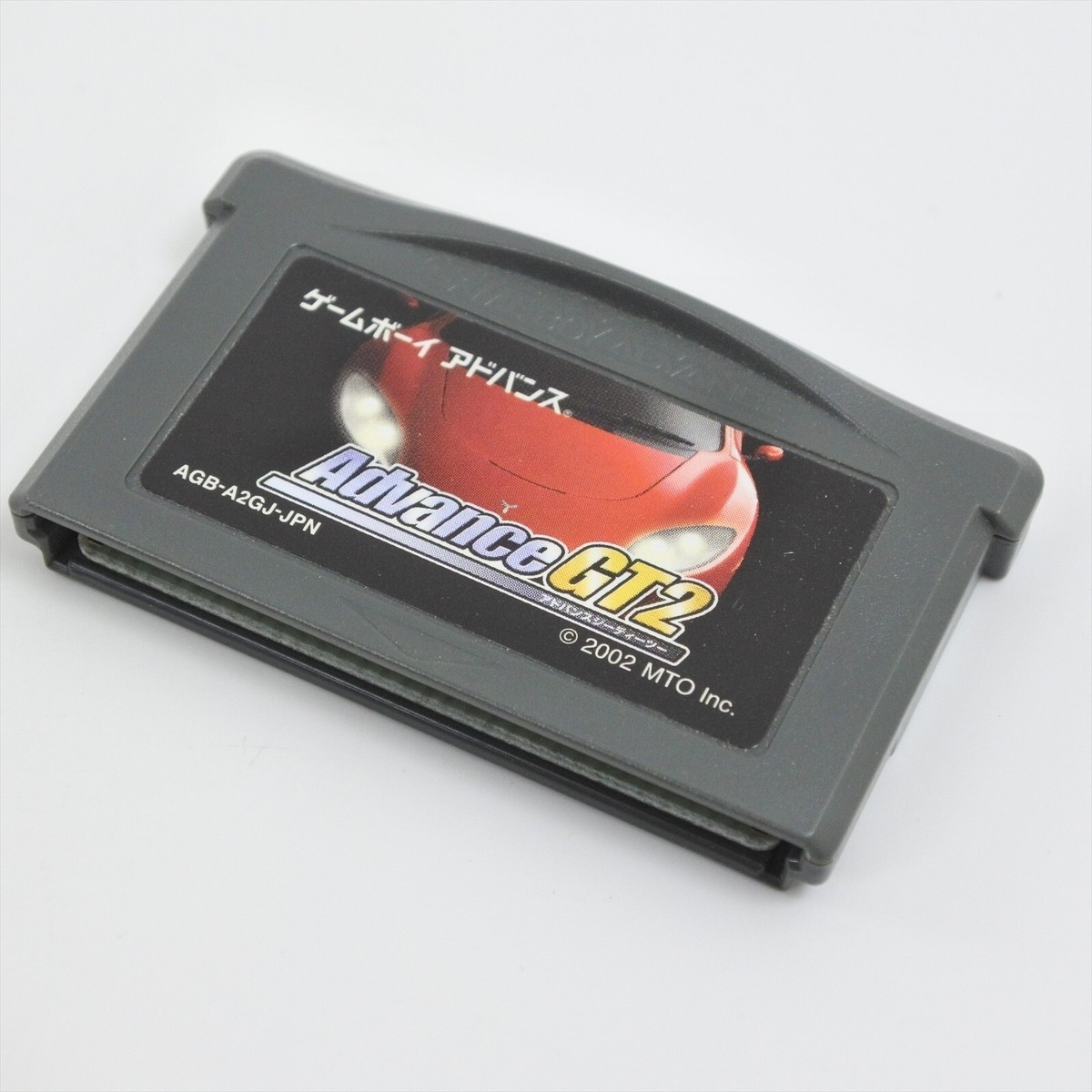ADVANCE GT2 GT 2 Gameboy Advance Nintendo 2210 gba | eBay