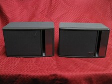 Pair BOSE 141 FULL RANGE BOOKSHELF HOME STEREO SPEAKERS