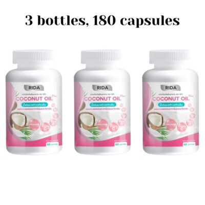 coconut oil RIDA cold pressed collagen clear pink jar S-lim 60 solfgel 75g. 3jar