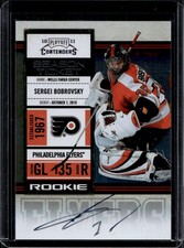 Sergei Bobrovsky 2010-11 Playoff Contenders #154 Rookie Season Ticket Auto