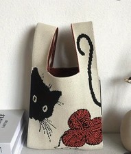 Cat Yarn Design Satchel bag knitted shopping bag purse Design both sides