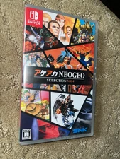 ACA NEOGEO Selection Vol 4 Nintendo Switch SNK Sealed NEW JP us usa seller neo