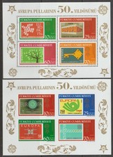 EDSROOM-O21926 Turkey 2985-86 MNH 2005 Complete 50th Anniversary Europa CV$22.50