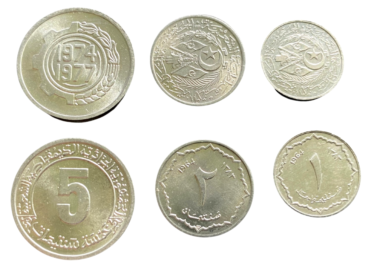 キシ族貨幣3本セット　西アフリカ　キシペニー Algeria 3 Coins Set 1, 2, and 5 Centimes World Coins | eBay