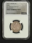 1855 S NGC VF-20 S Seated Liberty Quarter