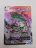 Rayquaza VMAX TG20/TG30 Silver Tempest Trainer Gallery Pokemon 2022
