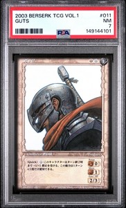 Berserk TCG | eBay