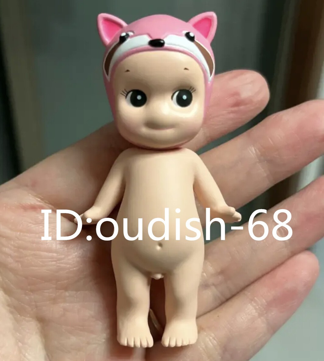 Pink Raccoon - Sonny Angel 2014 Special Color Animal Mini Figure