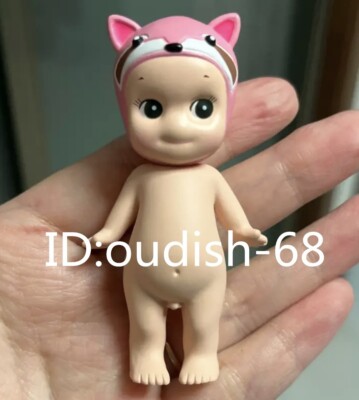 Pink Raccoon - Sonny Angel 2014 Special Color Animal Mini Figure