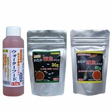 Medaka bait trial set for larvae fry adult fish Water food From Japan
