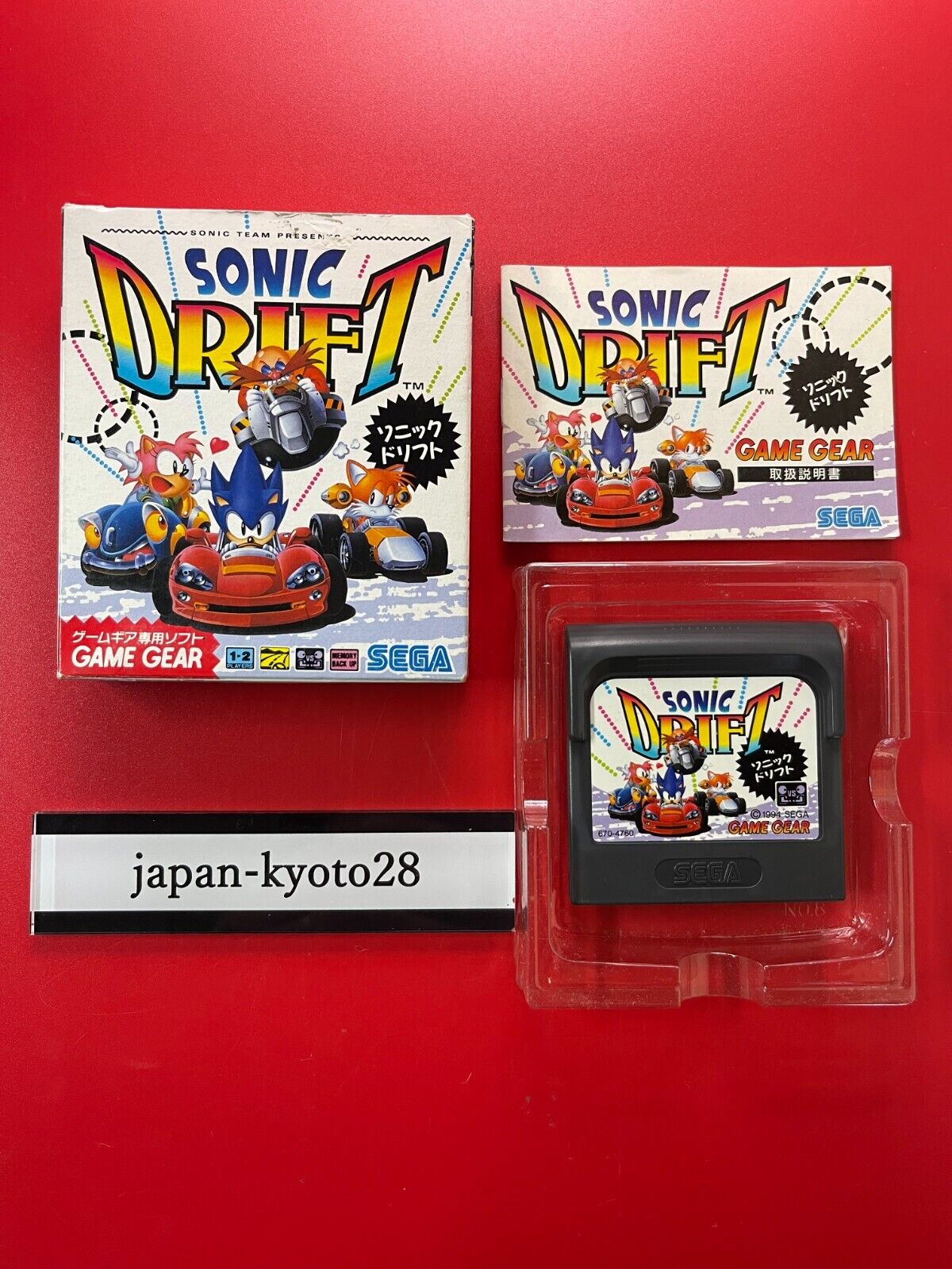 Sonic Drift GG Sega Game Gear Box From Japan