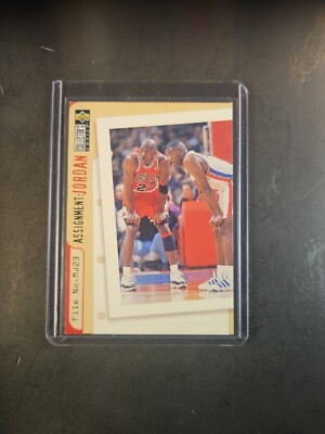 1996-97 Upperdeck Micheal Jordan File No. MJ23 #363 (B1) | eBay