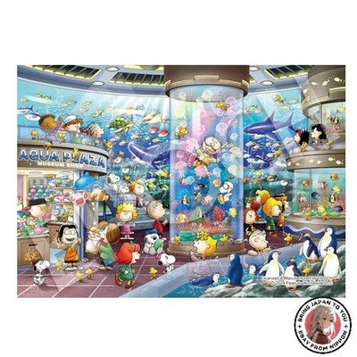 NEW Epoch 216-Piece Jigsaw Puzzle PEANUTS Snoopy Clear Cut Snoopy Aquarium 18.2