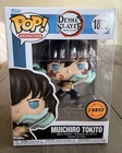 Demon Slayer Funko 1853 Chase Muichiro Tokito! Pop Protector!