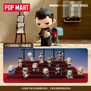 【完売品】POPMART　KUBO　フィギュア　クジラ　黒 Kubo POPmart | eBay