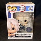 Funko Pop! Vinyl Demon Slayer Kimetsu no Yaiba Sanemi Shinazugawa Exclusive 1253