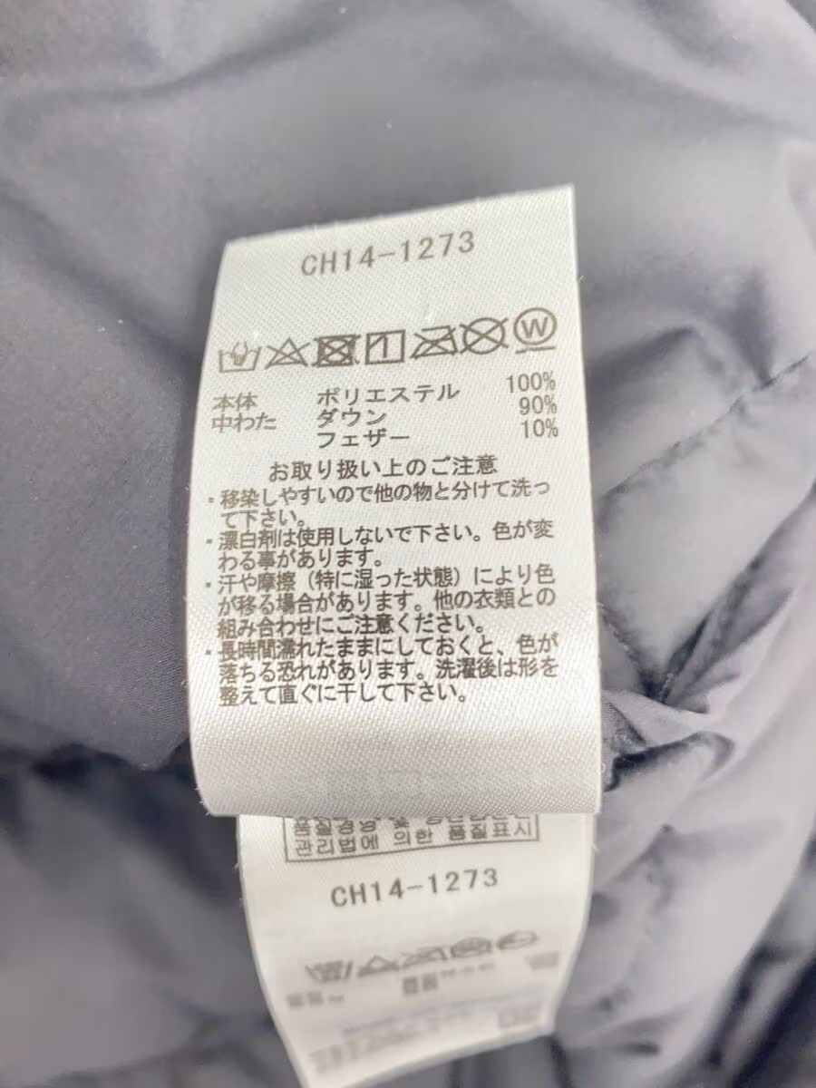 CHUMS Probo Inner Down Jacket, Large, Polyester, … - image 5