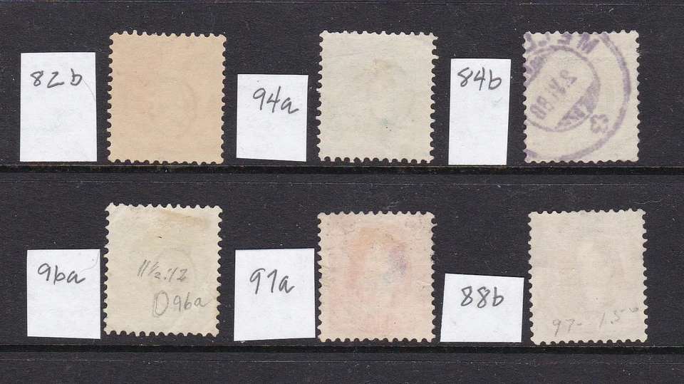 Suiza Scott #82b/88b - Perf 11,5 x 12 - Altos valores de gato - 1901/1903 Foto 2 de 2