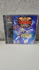 Darkstalkers The Night Warriors PS1 NEW Factory Sealed Black Label PAL UK RARE??