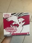 Pokemon ETB EV10.5 Flamme Blanche Fr Neuf/Scellée