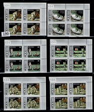 /// 4X RWANDA 1979 - MNH - SPACE - APOLLO