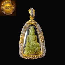 玉石古董| eBay
