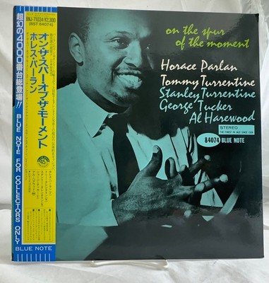LP: Horace Parlan Quintet , On The Spur of the Moment  Blue Note    ST-84074,