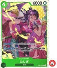 One Piece card EB03-018 SR Tashigi Japanese Heroines Edition