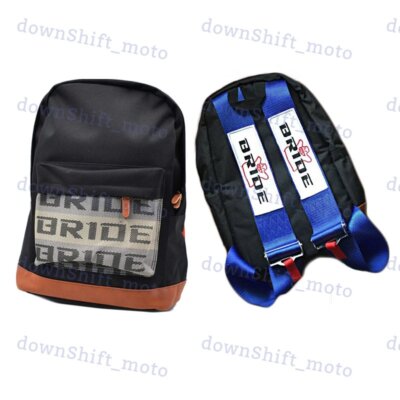 Gradation JDM Bride Racing Seat Cloth Backpack with BLUE Racing Harness Straps