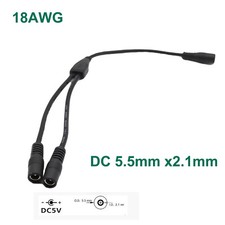 DC Power 1 Female to 2 Female Splitter Cable 5.5mm x 2.1mm CCTV LED Light 18AWG