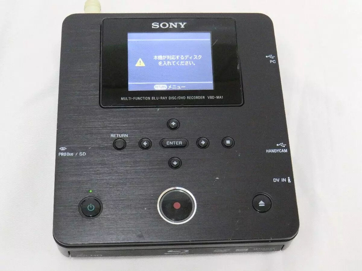 SONY ブルーレイディスク/DVDライター VBD-MA1 - PC周辺機器