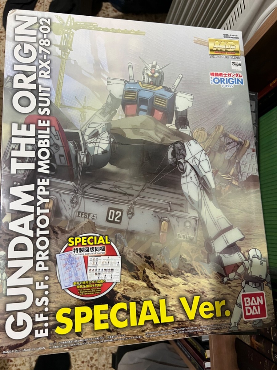 BANDAI MG RX-78-02 Gundam GUNDAM THE ORIGIN Edition SPECIAL Ver