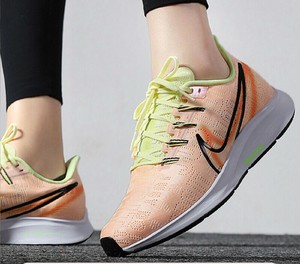 nike pegasus 36 prm