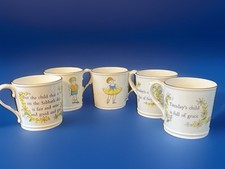 Royal Worcester Children's Cup Day of the Week Poem Vtg Retired Pattern England