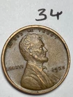 1925 (P) LINCOLN WHEAT CENT, AU (ALMOST UNCIRCULATED) CONDITION, #34