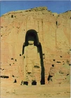 Bamiyan Buddha Statue Afghanistan Vintage Chrome Kabul Photo 1970s Postcard