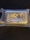 Yeagers Poured Silver 100 Gram Silver Bar .999 Fine Silver..Sealed From Mint!💯
