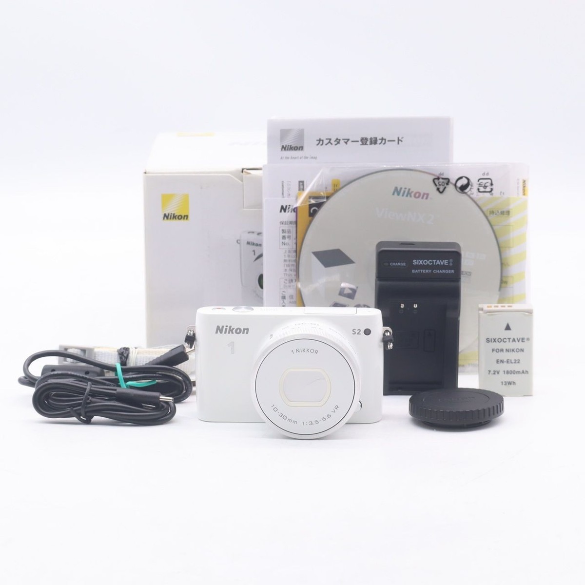 Nikon1 S2 lens kit White 14.18 MP | eBay